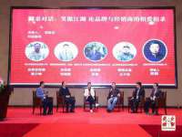 丹阳市阿平电子商务有限公司