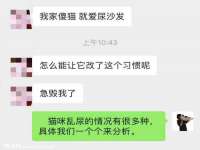 丹阳市阿平电子商务有限公司