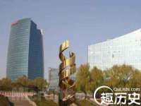 丹阳市阿平电子商务有限公司