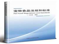 丹阳市阿平电子商务有限公司