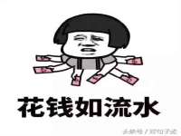 丹阳市阿平电子商务有限公司
