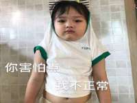 丹阳市阿平电子商务有限公司