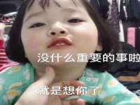 丹阳市阿平电子商务有限公司