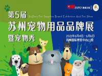 丹阳市阿平电子商务有限公司