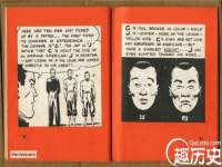 丹阳市阿平电子商务有限公司