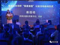 丹阳市阿平电子商务有限公司