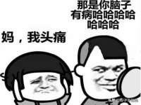丹阳市阿平电子商务有限公司