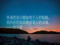 丹阳市阿平电子商务有限公司