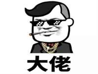 丹阳市阿平电子商务有限公司