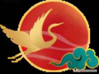 丹阳市阿平电子商务有限公司