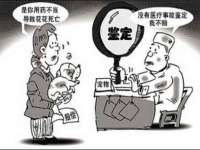 丹阳市阿平电子商务有限公司