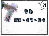 丹阳市阿平电子商务有限公司