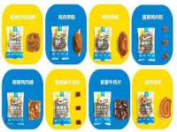 丹阳市阿平电子商务有限公司