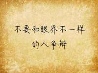 丹阳市阿平电子商务有限公司