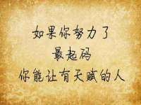 丹阳市阿平电子商务有限公司