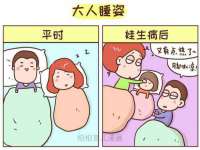 丹阳市阿平电子商务有限公司