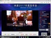 丹阳市阿平电子商务有限公司