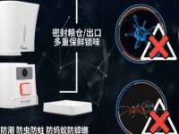 丹阳市阿平电子商务有限公司