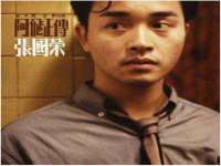 丹阳市阿平电子商务有限公司