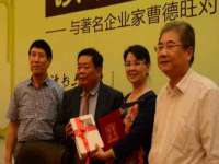 丹阳市阿平电子商务有限公司
