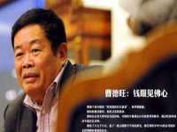 丹阳市阿平电子商务有限公司