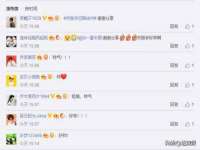 丹阳市阿平电子商务有限公司