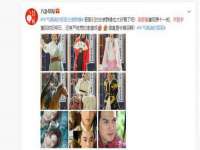 丹阳市阿平电子商务有限公司