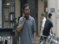 丹阳市阿平电子商务有限公司