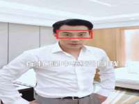 丹阳市阿平电子商务有限公司