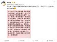丹阳市阿平电子商务有限公司