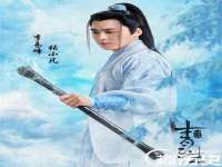 丹阳市阿平电子商务有限公司