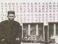 丹阳市阿平电子商务有限公司