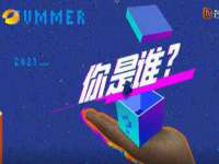 丹阳市阿平电子商务有限公司