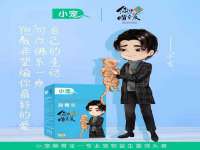 丹阳市阿平电子商务有限公司