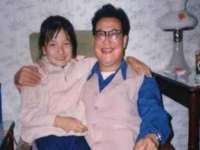 丹阳市阿平电子商务有限公司