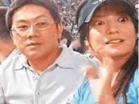 丹阳市阿平电子商务有限公司