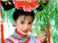 丹阳市阿平电子商务有限公司
