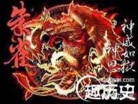丹阳市阿平电子商务有限公司