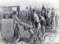 丹阳市阿平电子商务有限公司