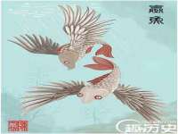 丹阳市阿平电子商务有限公司