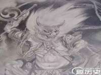 丹阳市阿平电子商务有限公司