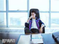 丹阳市阿平电子商务有限公司
