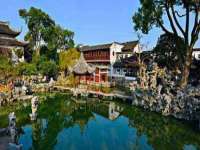 丹阳市阿平电子商务有限公司