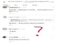 丹阳市阿平电子商务有限公司