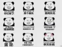 丹阳市阿平电子商务有限公司
