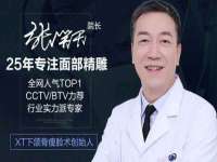 丹阳市阿平电子商务有限公司
