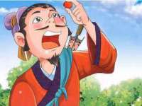 丹阳市阿平电子商务有限公司