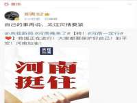 丹阳市阿平电子商务有限公司