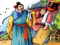 丹阳市阿平电子商务有限公司