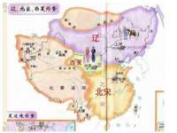 丹阳市阿平电子商务有限公司